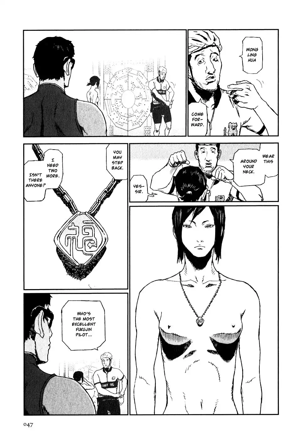 Kidou Ryodan Hachifukujin Chapter 23 11